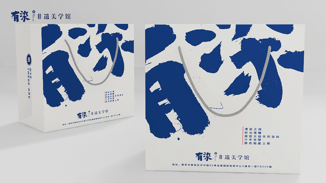 和你的全世界有染（图ZMjAzMTc4MjM2） - 其他平面 - 站酷设计师遇事不懂原创素材 - 站酷ZCOOL