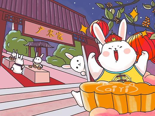 中秋吉祥物-御小兔