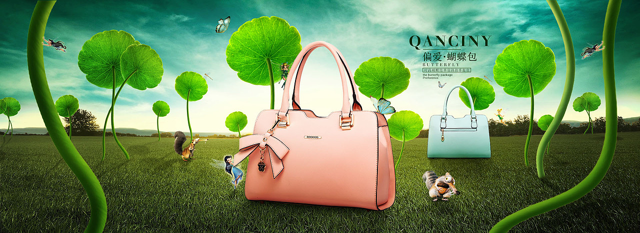 包包海报（图ZODQ4Njk4MDg=） - 海报 - 站酷设计师莫言流影原创素材 - 站酷ZCOOL