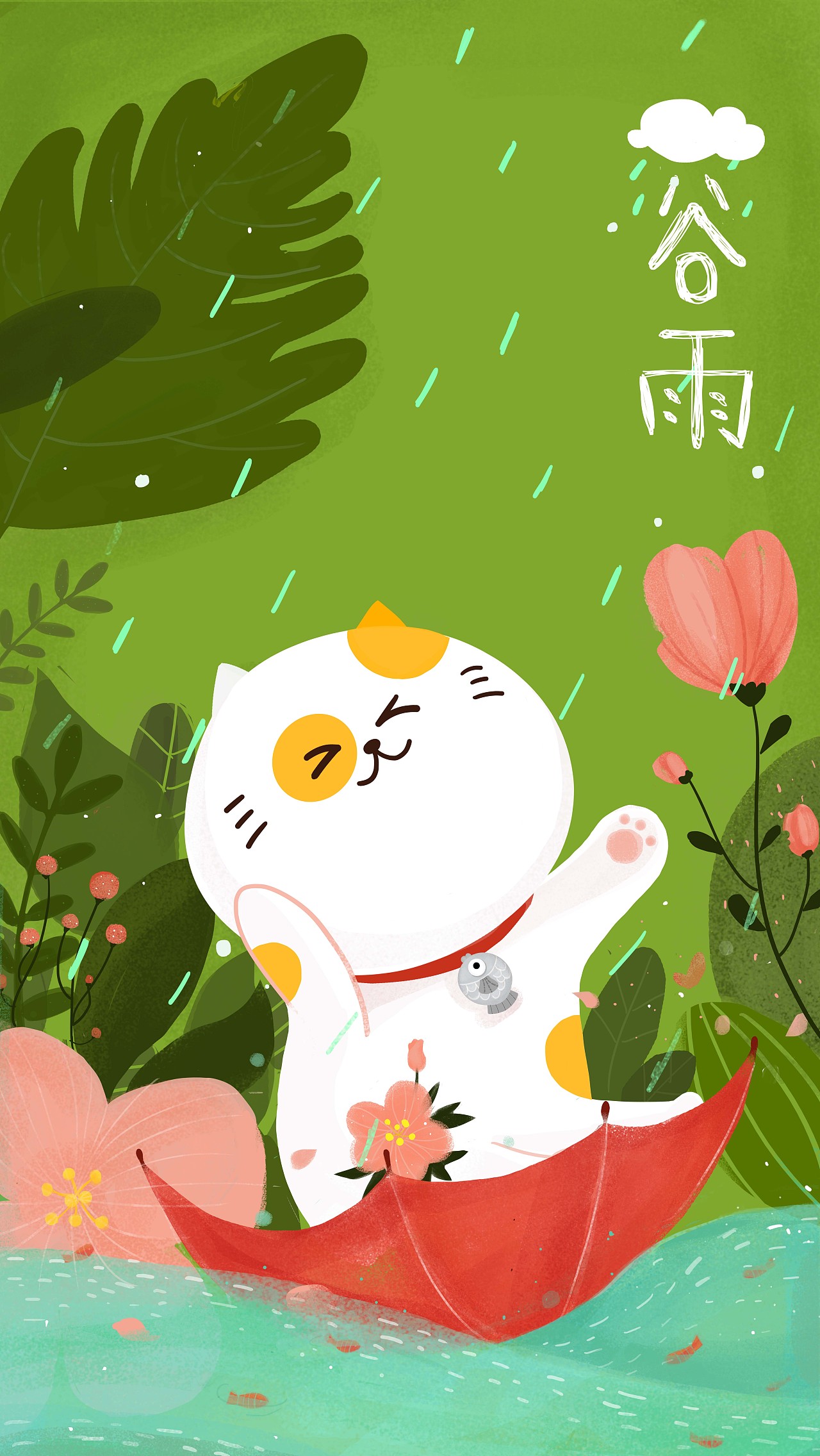 大丽丽画的丑猫多鱼的壁纸（图ZOTE0NjA5MTI=） - 商业插画 - 站酷设计师佐佐木莉佳原创素材 - 站酷ZCOOL