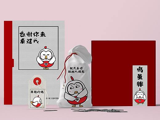 小胖鸡ip形象延生