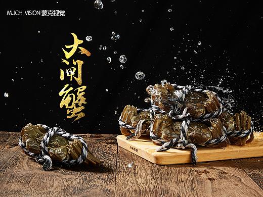 大闸蟹
