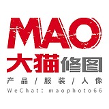 大猫修图的头像