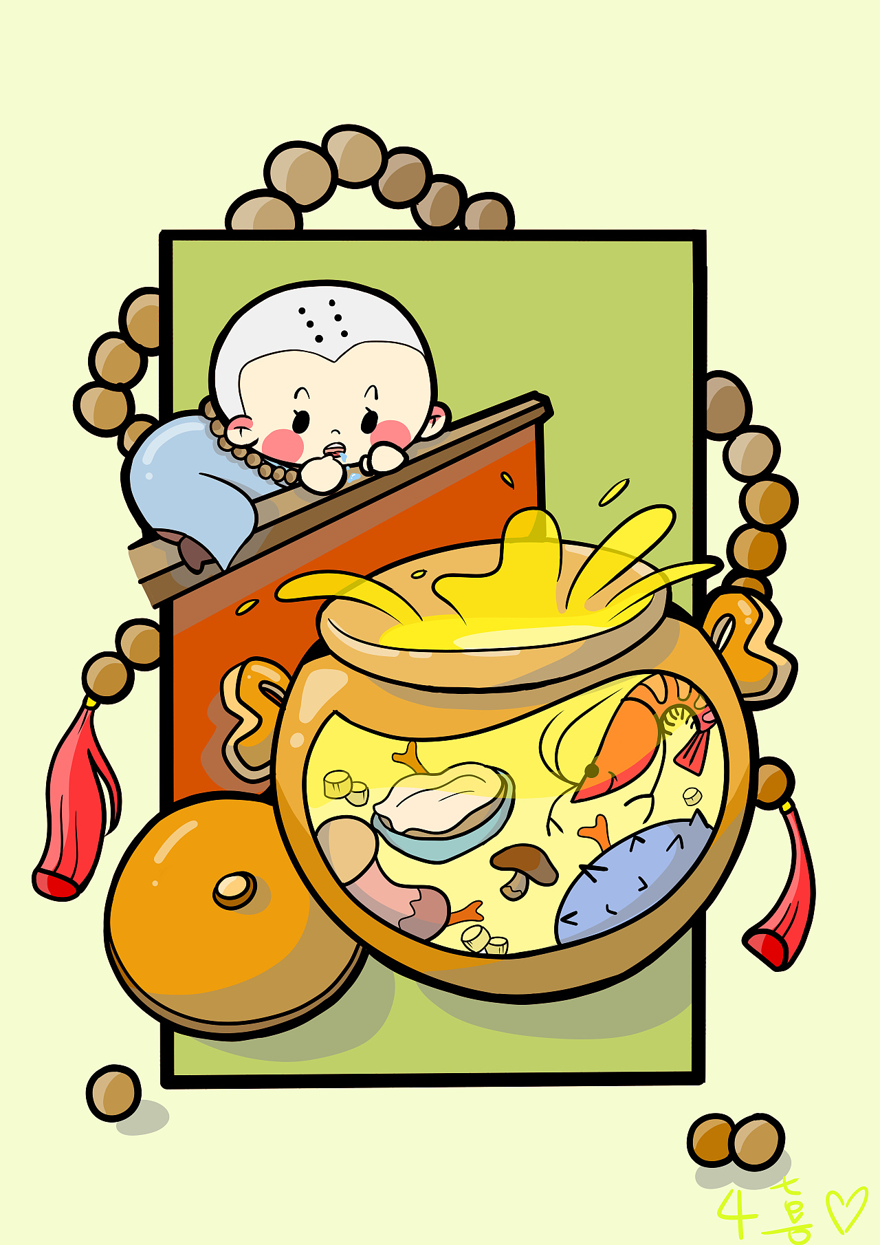 福建地域主题插画