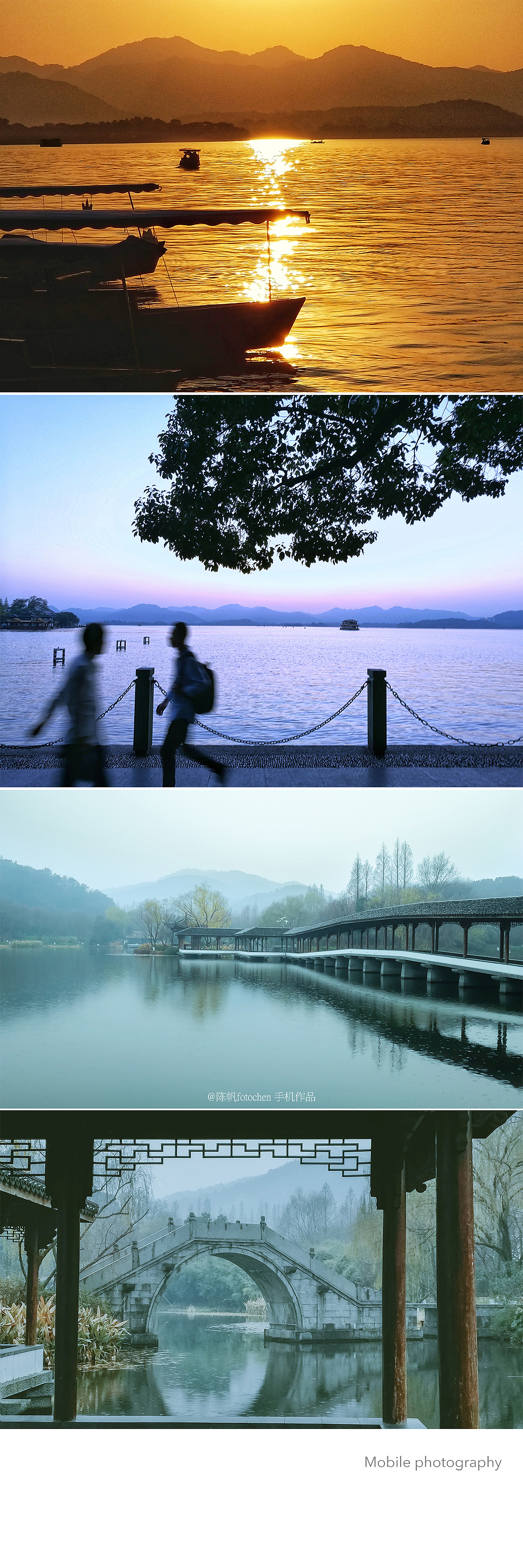 手机摄影作品,你们也可以的。