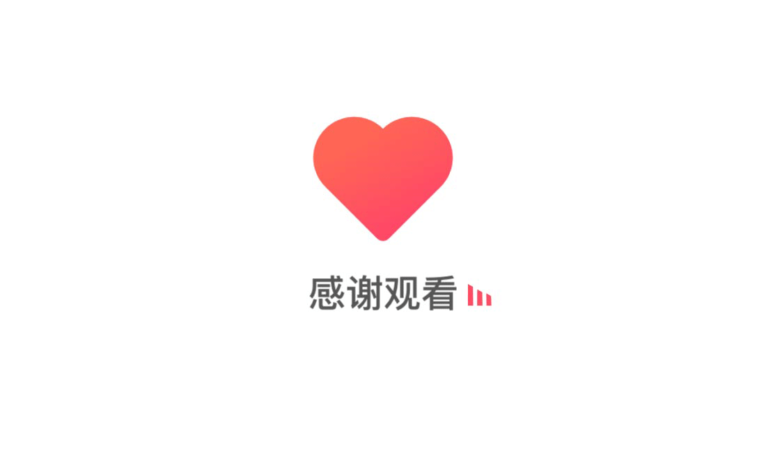 制作卡点相册神器-动感相册app 8.0全新升级（图ZMjA2NDI3ODg4） - APP界面 - 站酷设计师进击的非凡原创素材 - 站酷ZCOOL