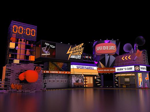 腾讯超新星运动会