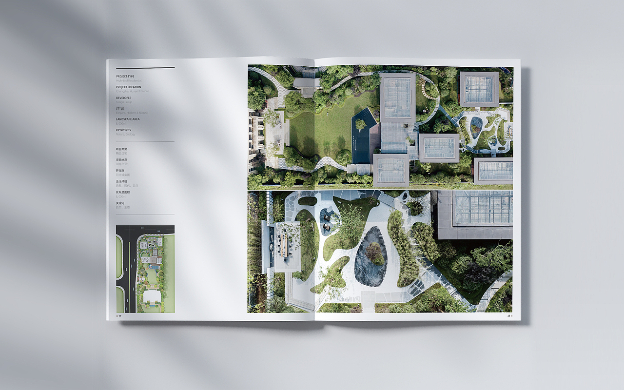 画册设计 | 《住宅及社区设计》（图ZMjg5MTA1NDg0） - 书籍/画册 - 站酷设计师athelse7原创素材 - 站酷ZCOOL