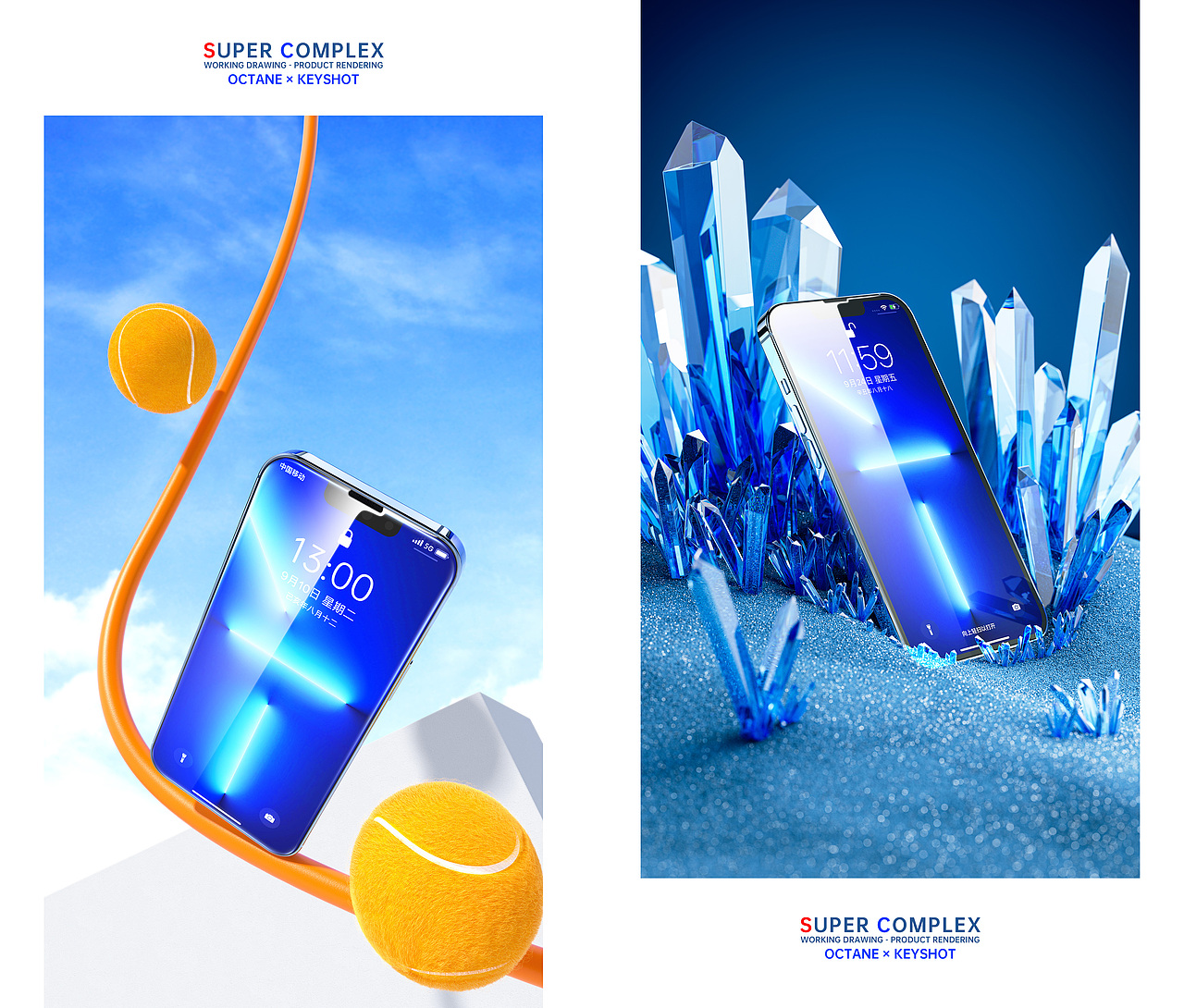 工作渲染合集（图ZMzAzMzE3Mjcy） - 产品 - 站酷设计师超级繁原创素材 - 站酷ZCOOL