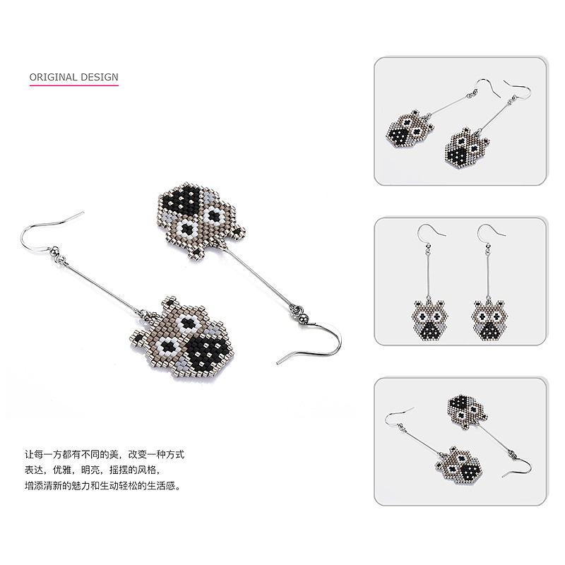 柠檬邦联合空间FGB米珠系列