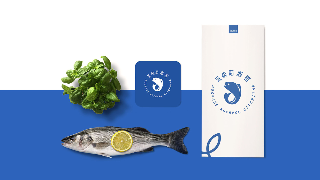 东极恋海鲜VIS（图ZMTYwMTg0MjQ4） - 品牌 - 站酷设计师梦璐璐原创素材 - 站酷ZCOOL