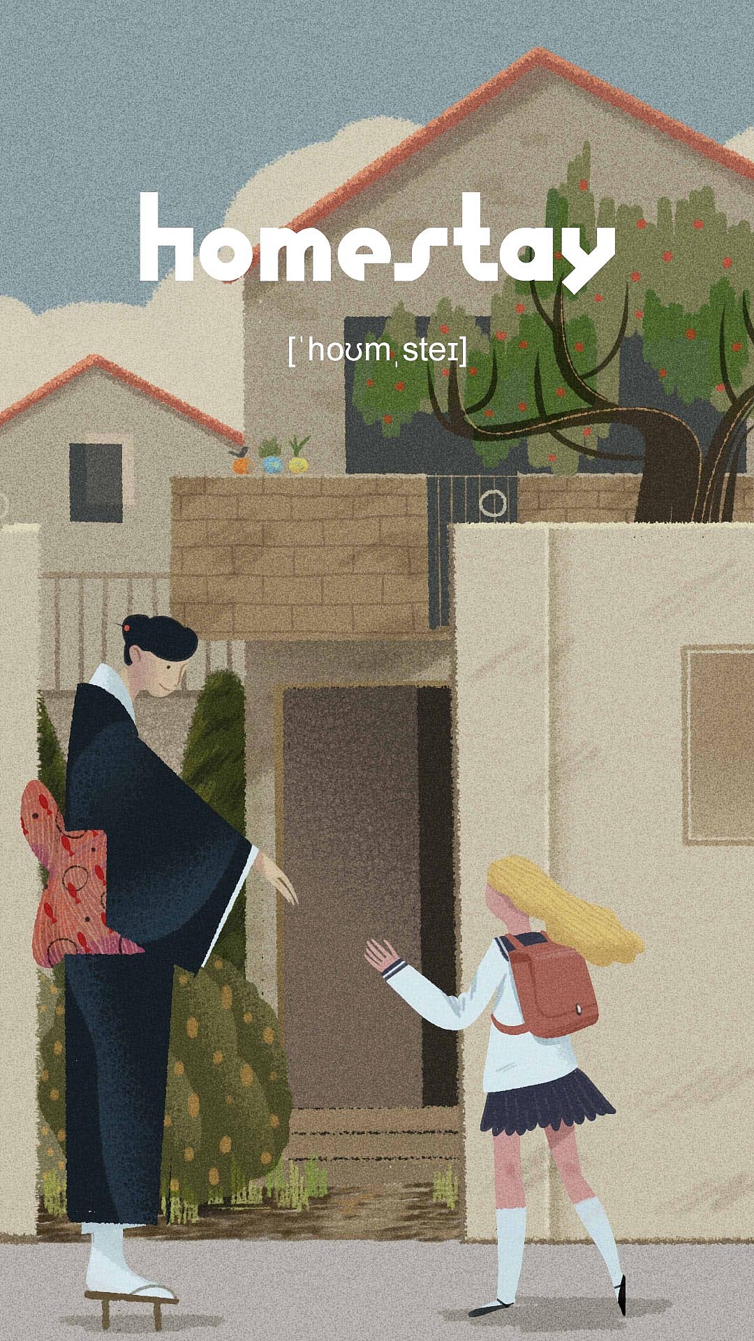 单词壁纸一月（图ZNzUwNDU4NDg=） - 商业插画 - 站酷设计师本王饿了原创素材 - 站酷ZCOOL