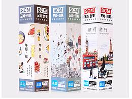 笔芯(详情页+拍摄+文案)