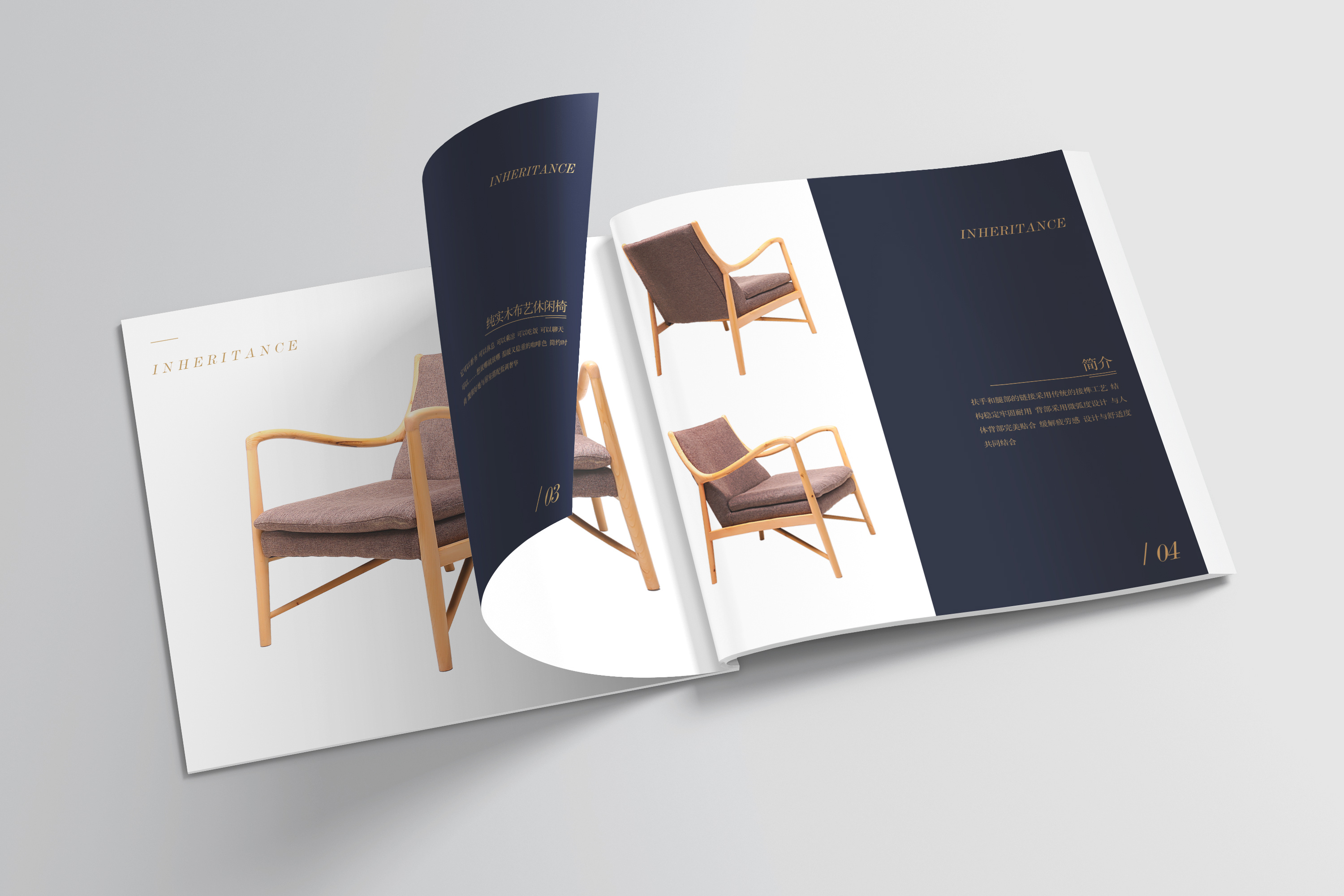"志承雅韵"—定制家具客户手册|平面|书装/画册|刘同学从不挑食