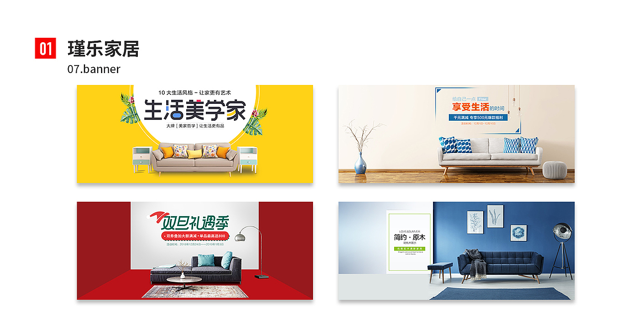 个人作品集（图ZMTU1MzQ5MTQw） - 软件界面 - 站酷设计师森林喵原创素材 - 站酷ZCOOL