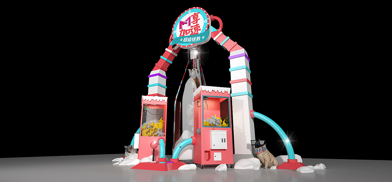 武汉M+商场圣诞枪毙稿件（图ZMjA2NzcxMTE2） - 展陈设计 - 站酷设计师LEEeeeeze原创素材 - 站酷ZCOOL