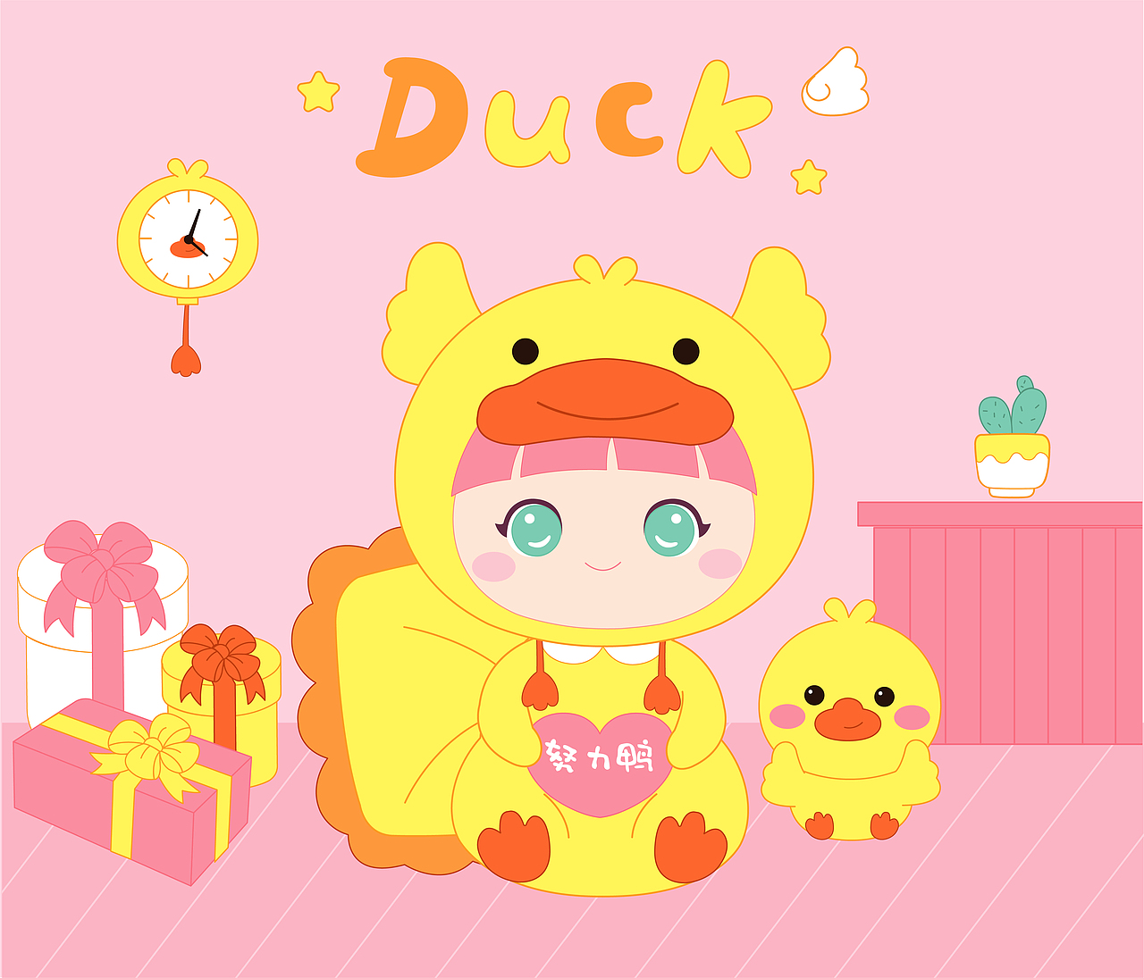 卡通设计 | 鸭宝贝男孩女孩（图ZMjY4OTk3MTQ0） - 图案 - 站酷设计师若言文化原创素材 - 站酷ZCOOL