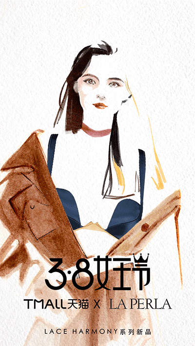 3.8天猫女王节-手绘水彩风格动态插画海报（图ZMTEzNDg0MDYw） - 商业插画 - 站酷设计师晚門原创素材 - 站酷ZCOOL