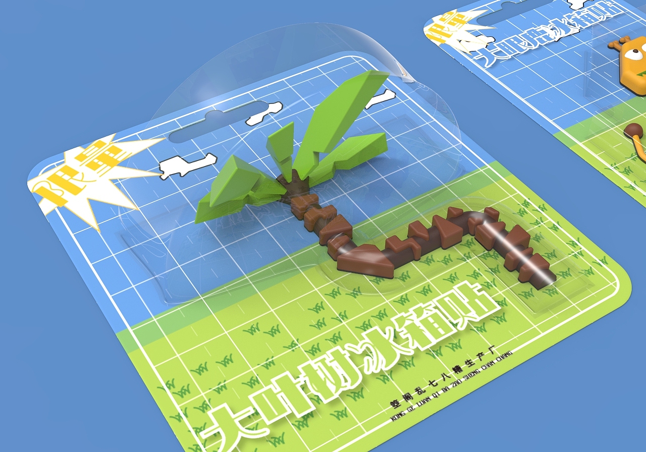 卡通长颈鹿冰箱贴