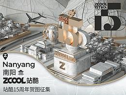 文创