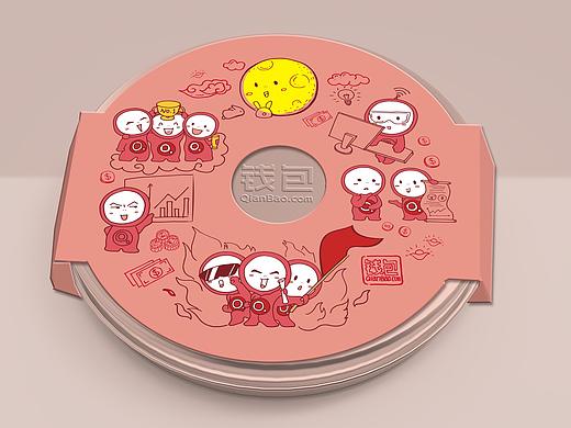 《月聚月好》2018年中秋定制月饼礼盒-钱包网