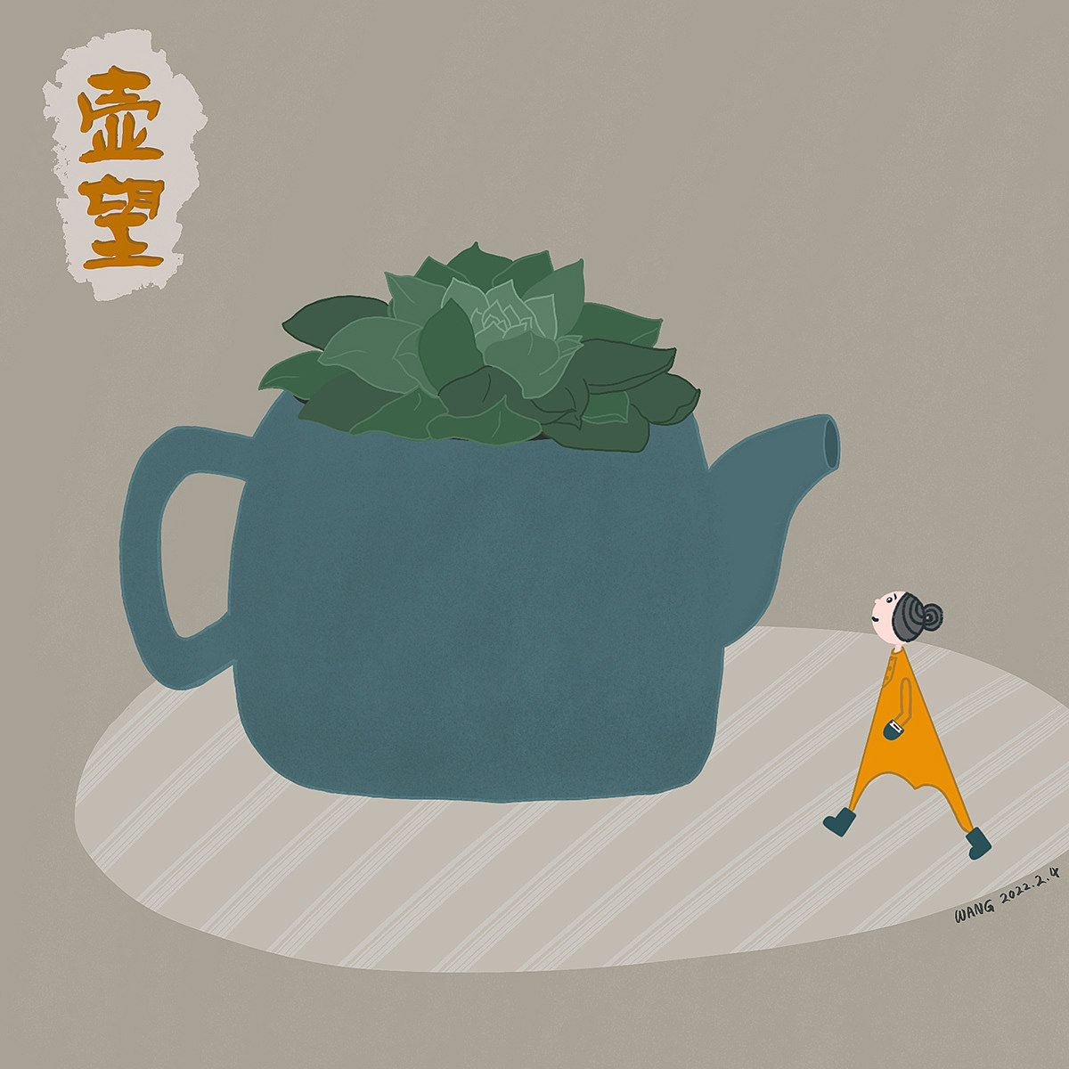小玩意（图ZMjg3NDY1NTcy） - 儿童插画 - 站酷设计师汪棍棍原创素材 - 站酷ZCOOL