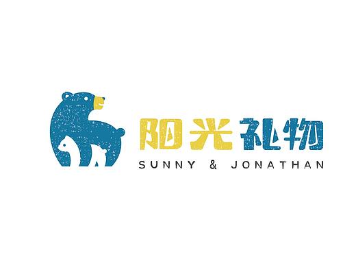 童装品牌标志设计  
