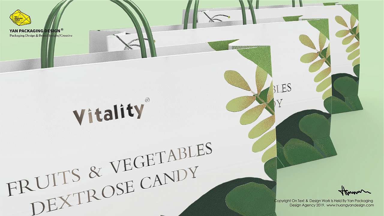 【VITALITY】果蔬压片糖果包装设计