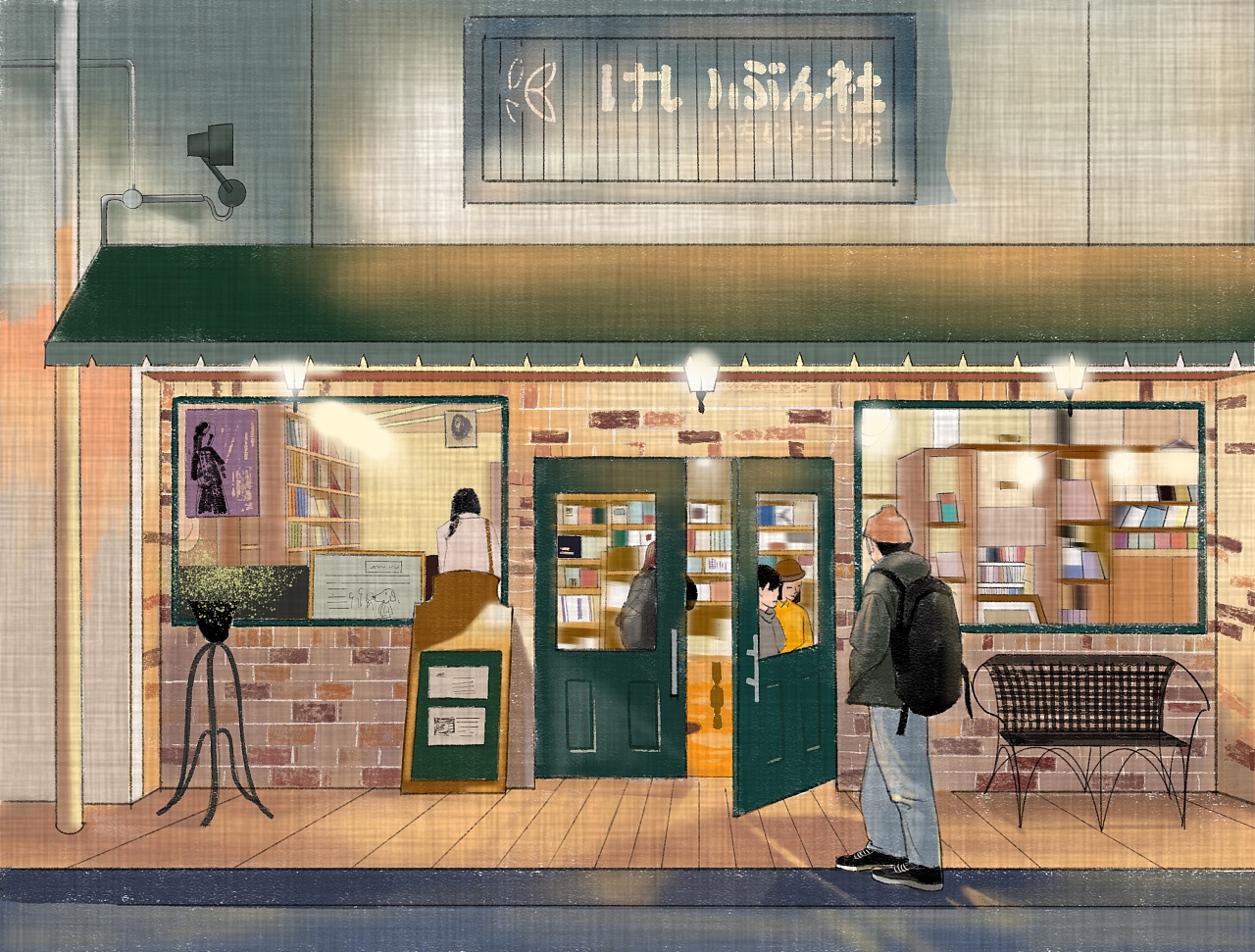 春夜,温暖的书店