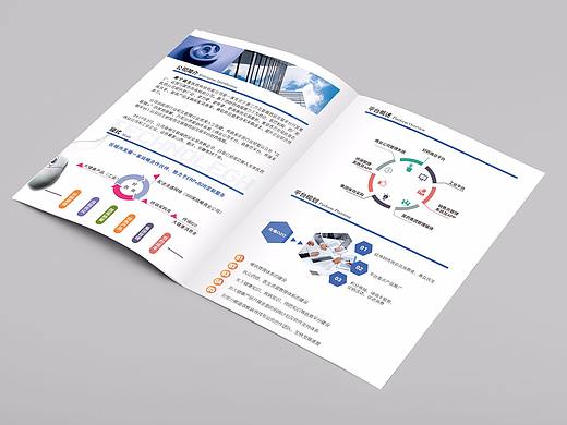 宣传册（个人主页-ZMjYzMjc4MTI=） - 宣传物料 - 站酷设计师Riva2016原创素材 - 站酷ZCOOL