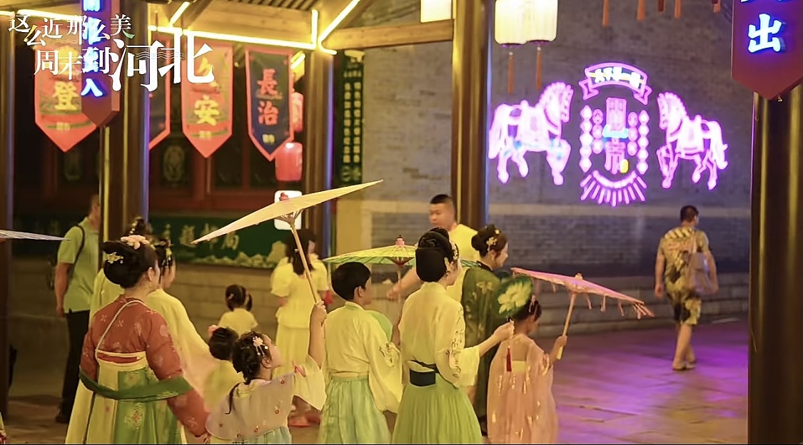 关市美食街区品牌设计