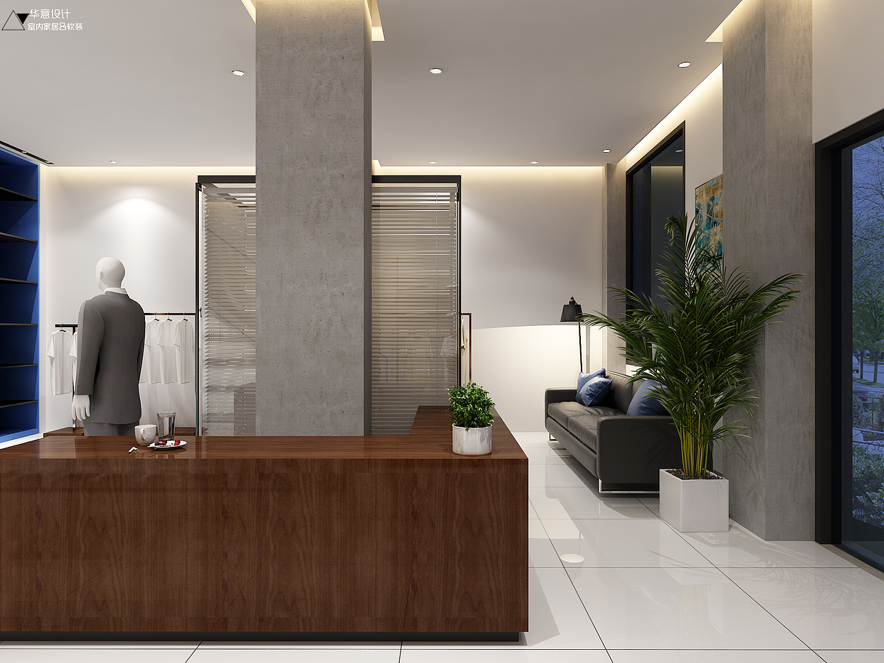 济宁 高端男装旗舰店概念设计