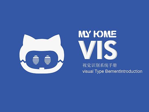 vis