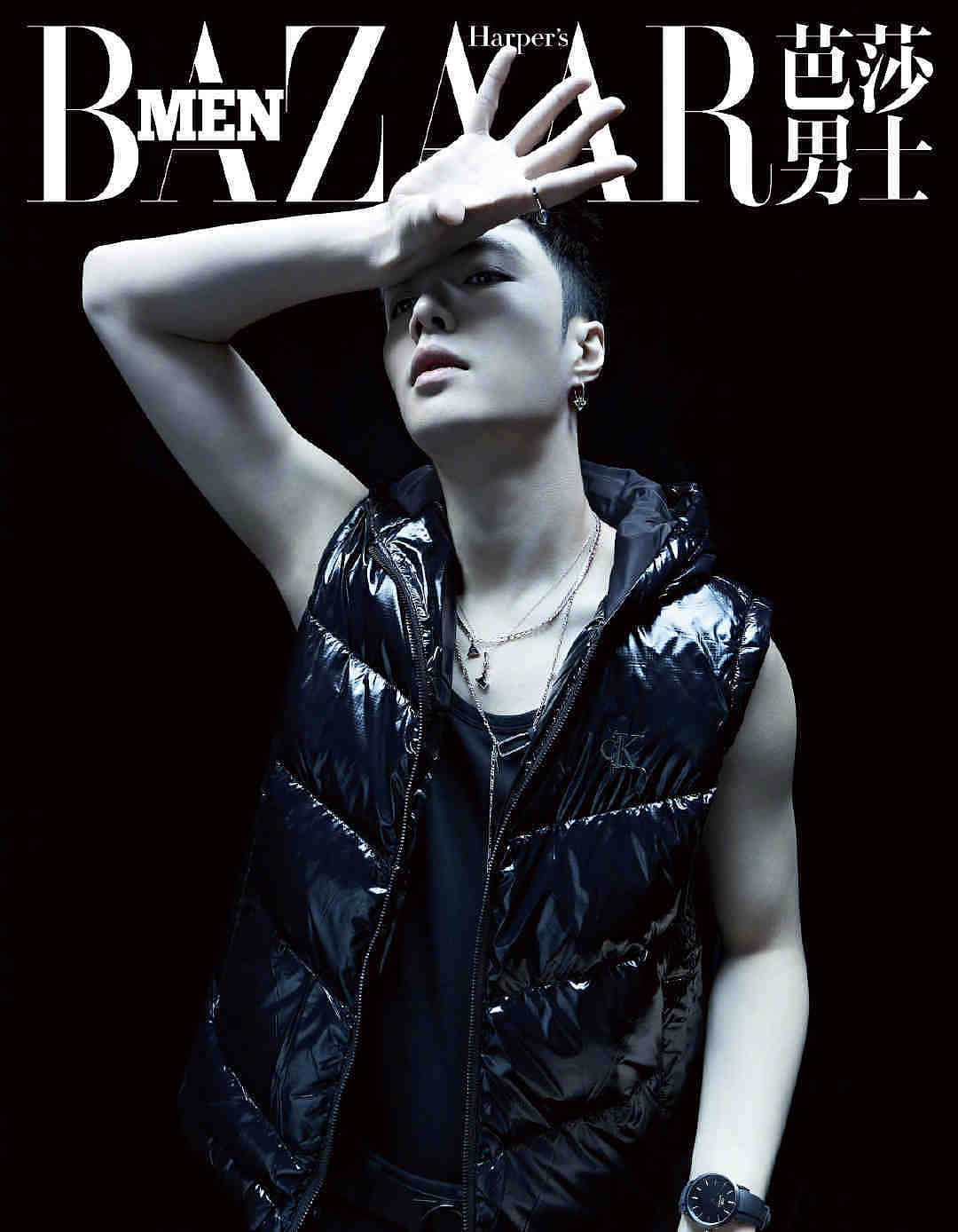 芭莎男士 张艺兴