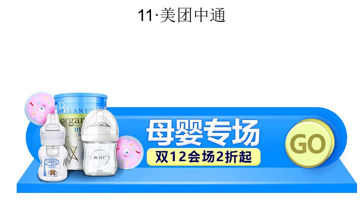 河北赵伊凡-个人作品集（图ZMjM3MjQ5Nzk2） - 其他UI - 站酷设计师赵伊凡原创素材 - 站酷ZCOOL