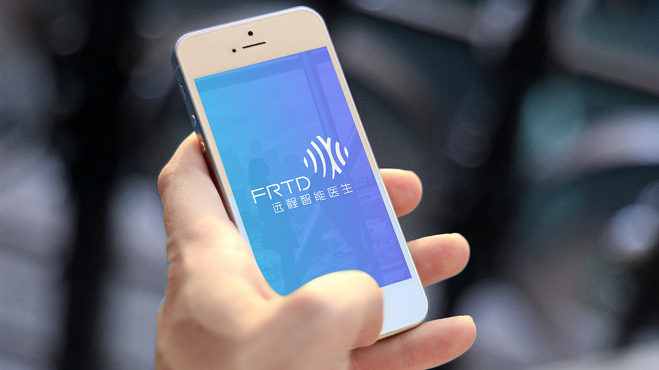 远程智能医生 品牌标识设计