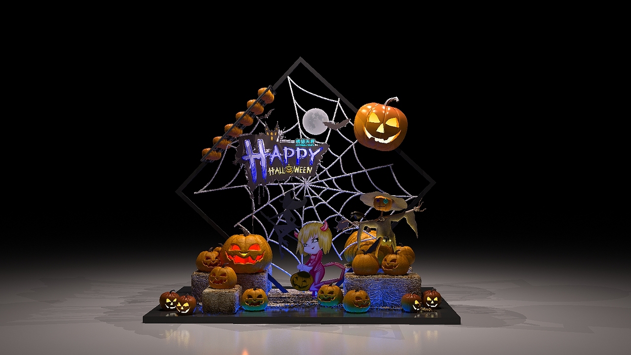 凯德万圣节美陈