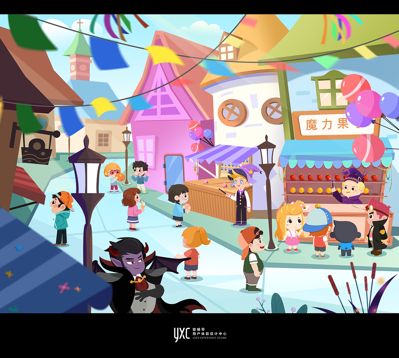2019插画作品总结（图ZMTkzMTgwNzEy） - 创作习作 - 站酷设计师猿辅导设计中心原创素材 - 站酷ZCOOL