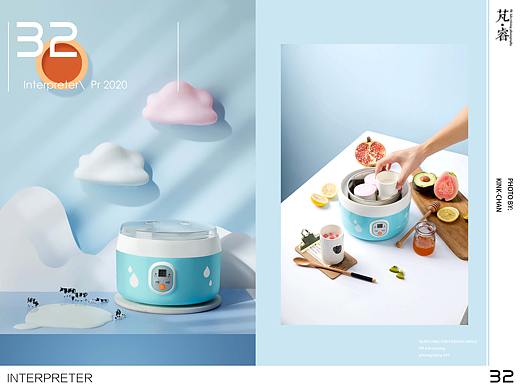 PR芃睿品牌诠释者酸奶机拍摄 |PR Ad photography