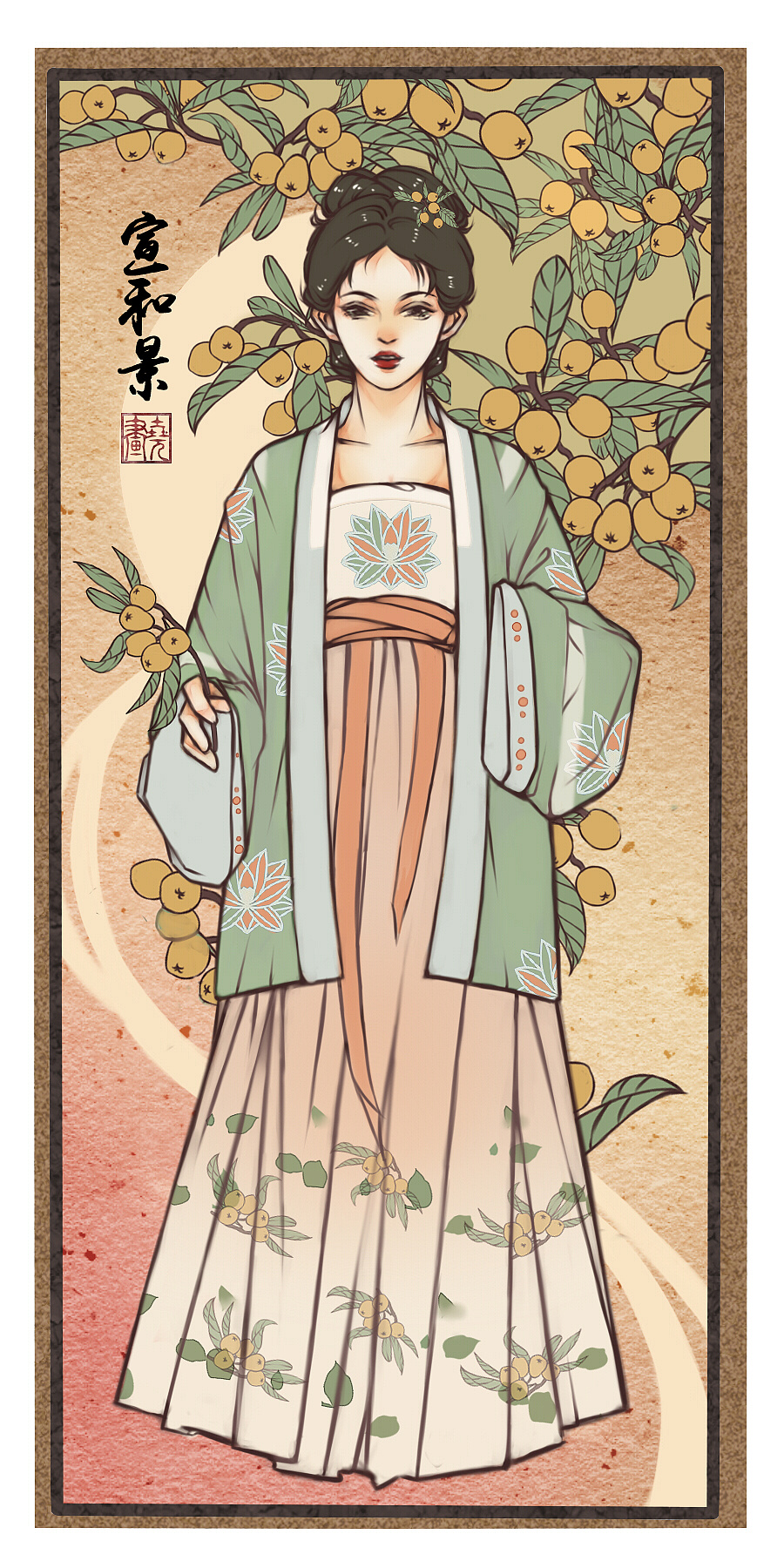 汉服商品主题插画创作