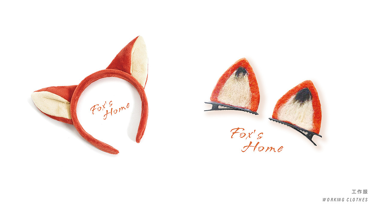 小狸家-专业吃鸡