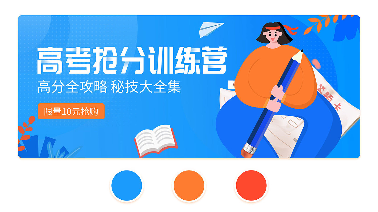 作品集（图ZMjE2MjcxODIw） - APP界面 - 站酷设计师yin_xue原创素材 - 站酷ZCOOL