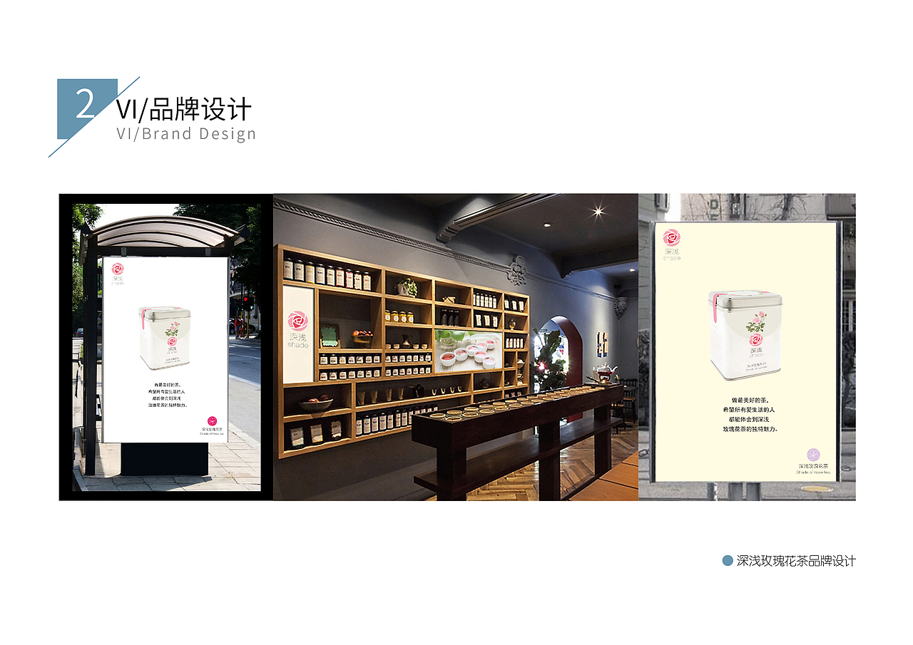 平面设计作品集（图ZMTA4NDg1NzQ4） - 其他平面 - 站酷设计师不忘初心happy原创素材 - 站酷ZCOOL