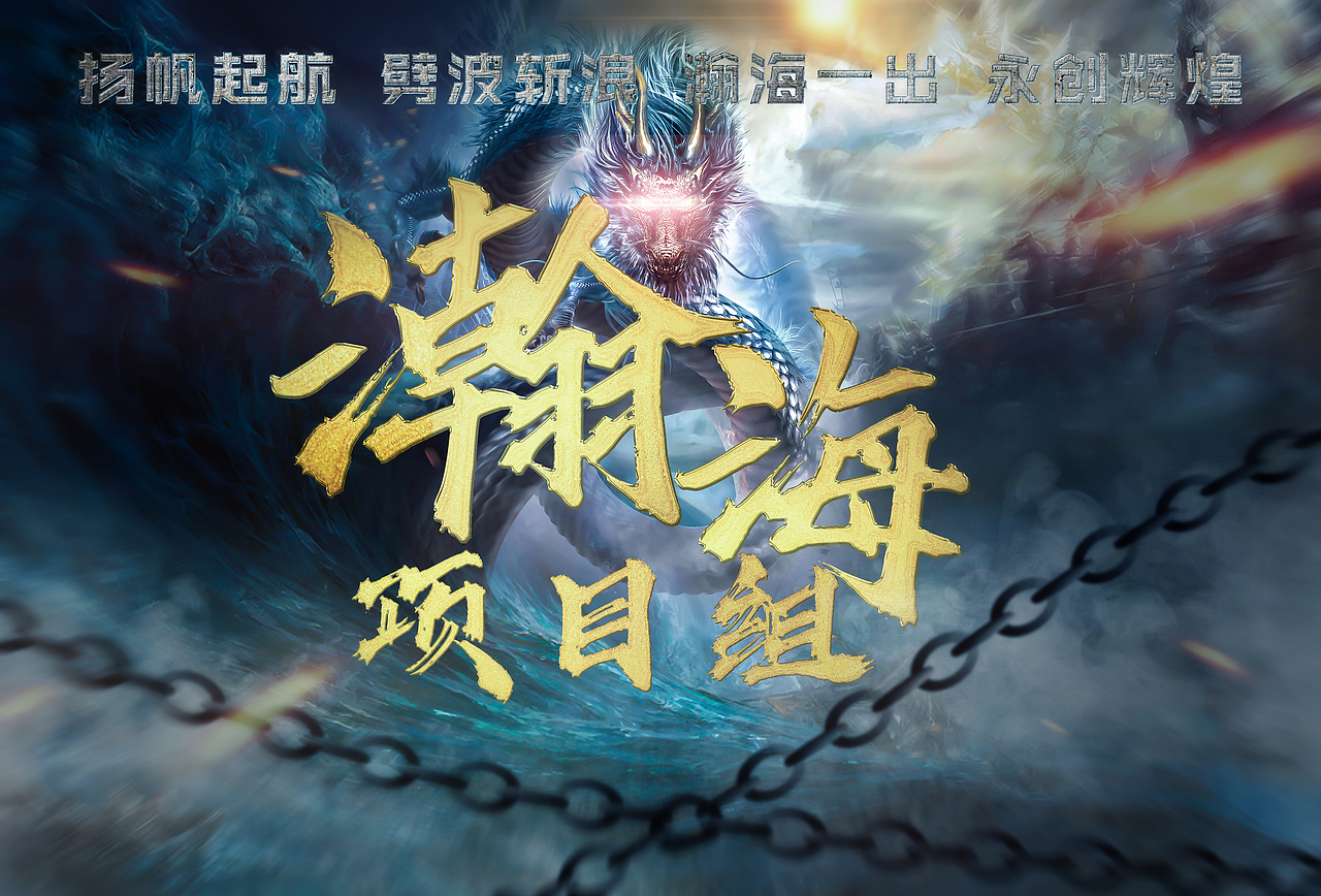 回归练习（图ZMTUwODA4MjU2） - 运营设计 - 站酷设计师废物却想飞舞原创素材 - 站酷ZCOOL