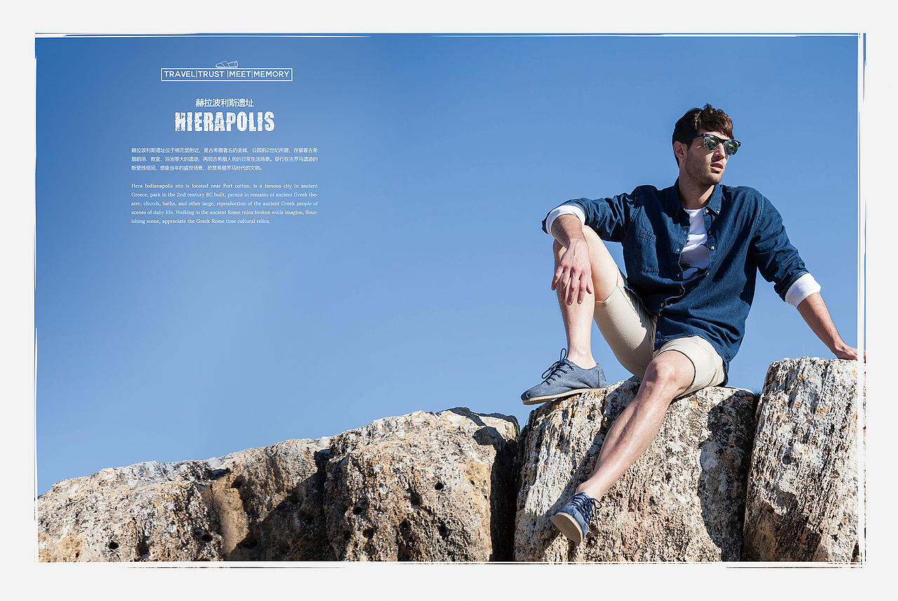 汤姆斯带你去旅行之土耳其（图ZMTA1Nzk3NTQ0） - 产品摄影 - 站酷设计师元气满满大食丸原创素材 - 站酷ZCOOL