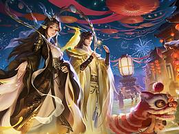 神都夜行錄2020春節(jié)動(dòng)態(tài)登錄界面