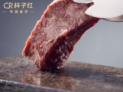 美食视频 | 佛山杯子红西餐 X 三鼎之力