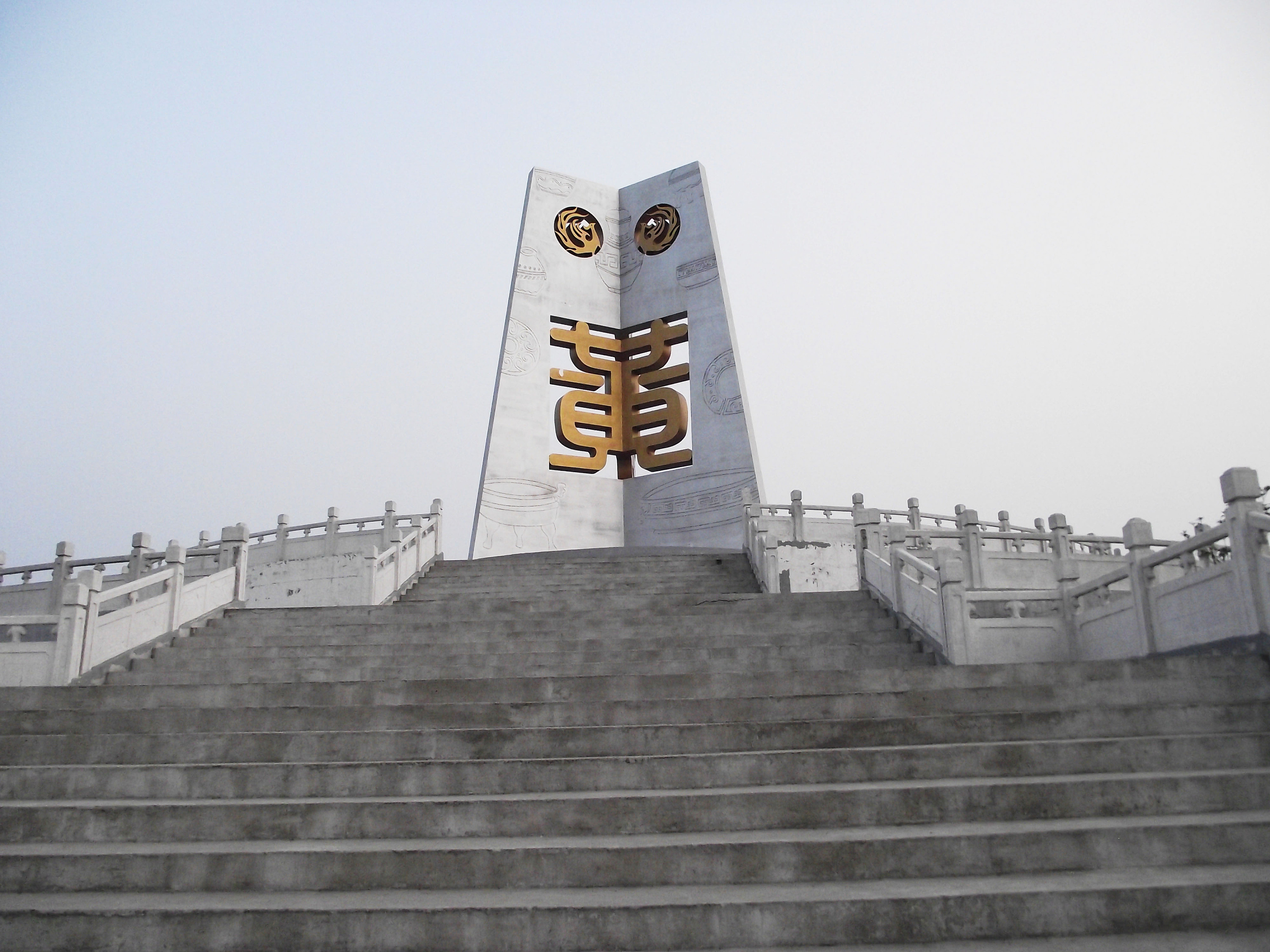 人寿保险公司电话多少 潢川人寿保险公司电话-全球五金网