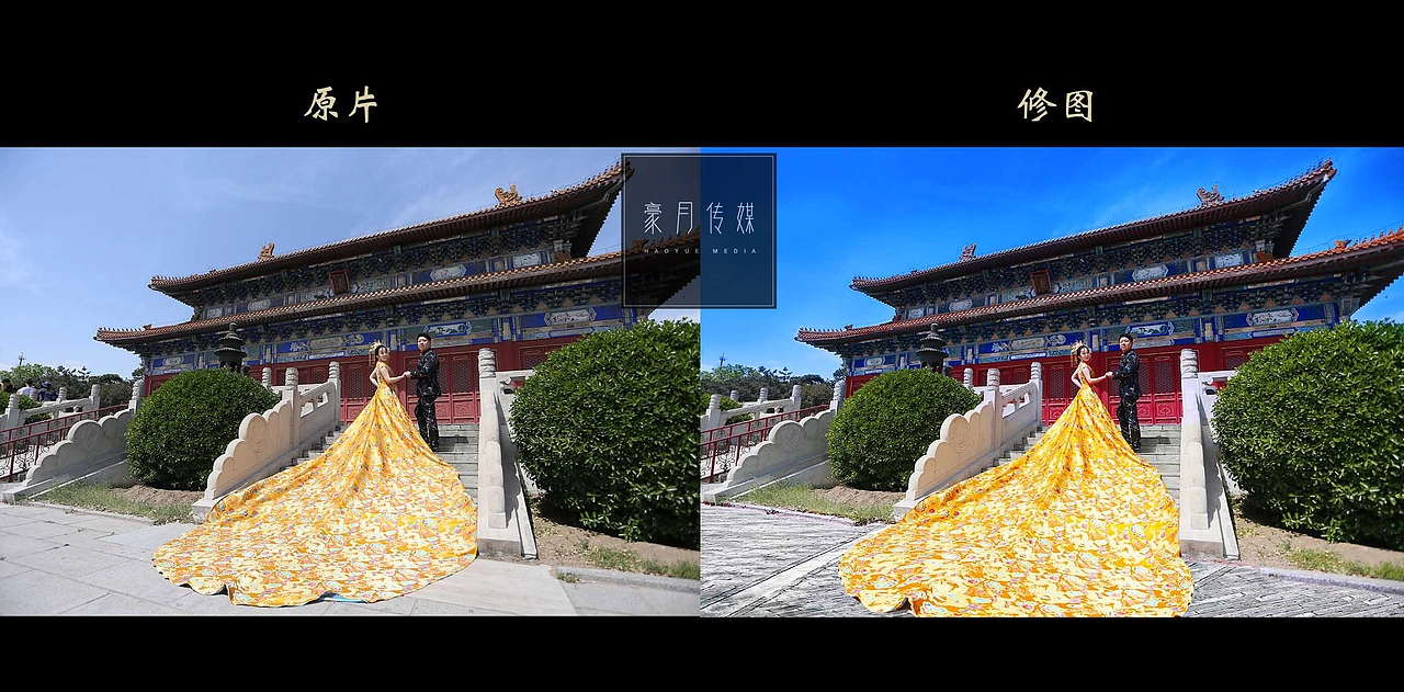 宫廷版婚纱类精修