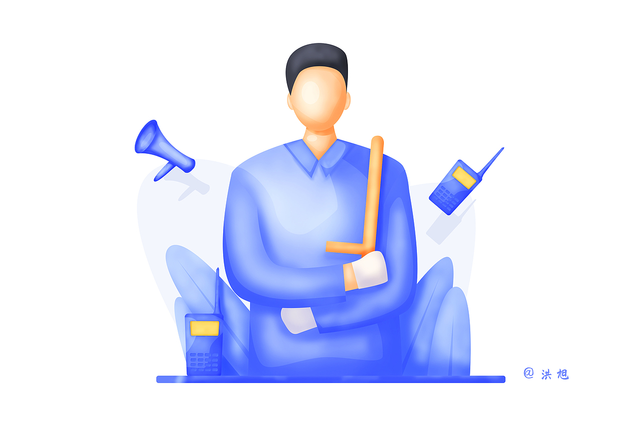 《质感风保安》